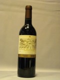 ���ȡ� �ǥ� ��󥰥ɥå���07�ʥ���ȡ� ���󥸥���ޥ��[FRA-0001]