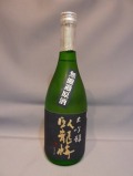 ��ζ�ߡ����� 720ml[N-001]