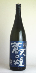 �ڲ����¤�� ��ŷ���ꡡ��Ǽ 1800ml