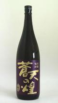�ڲ����¤�� ��ŷ���ꡡ���� 1800ml