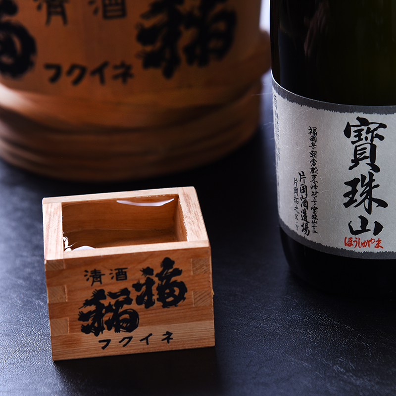 日本酒 吟醸酒 寳珠山 720ml 片岡酒造 福岡県東峰村