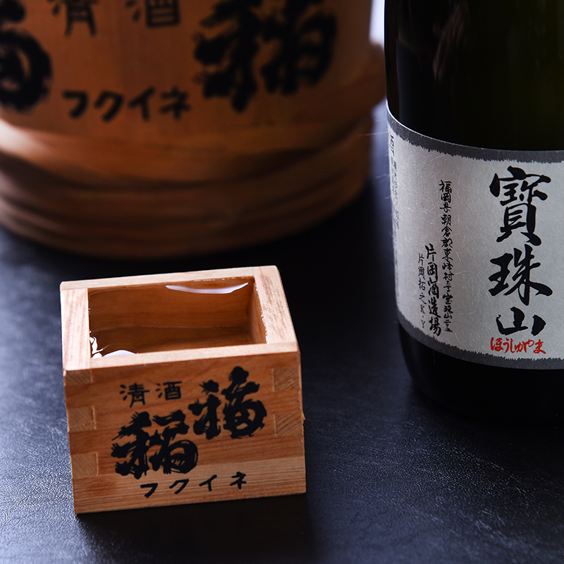 日本酒 吟醸酒 寳珠山 720ml 片岡酒造 福岡県東峰村