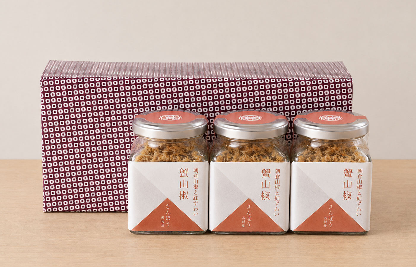 蟹山椒 3個入りギフト箱