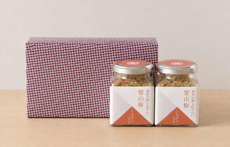 蟹山椒 2個入りギフト箱