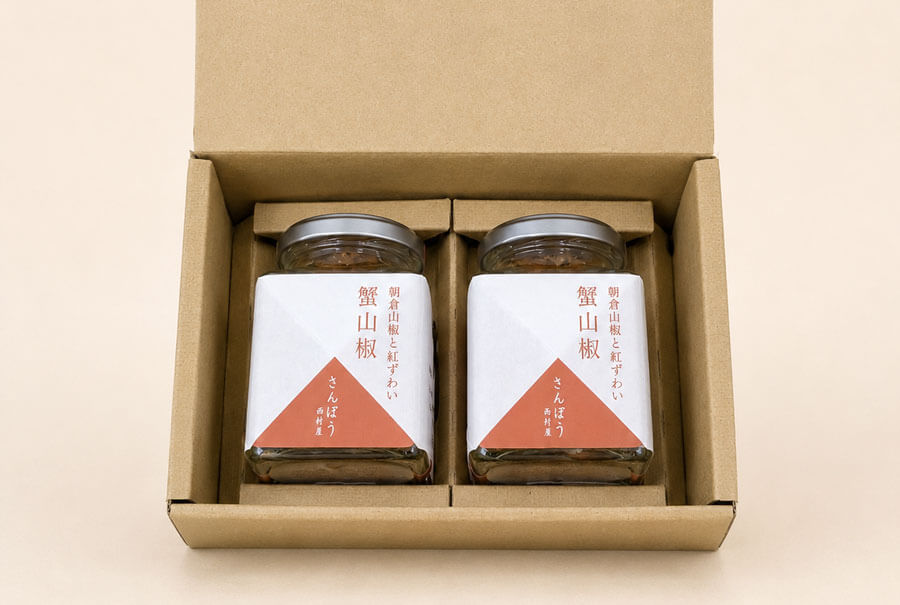 蟹山椒 2個入りギフト箱
