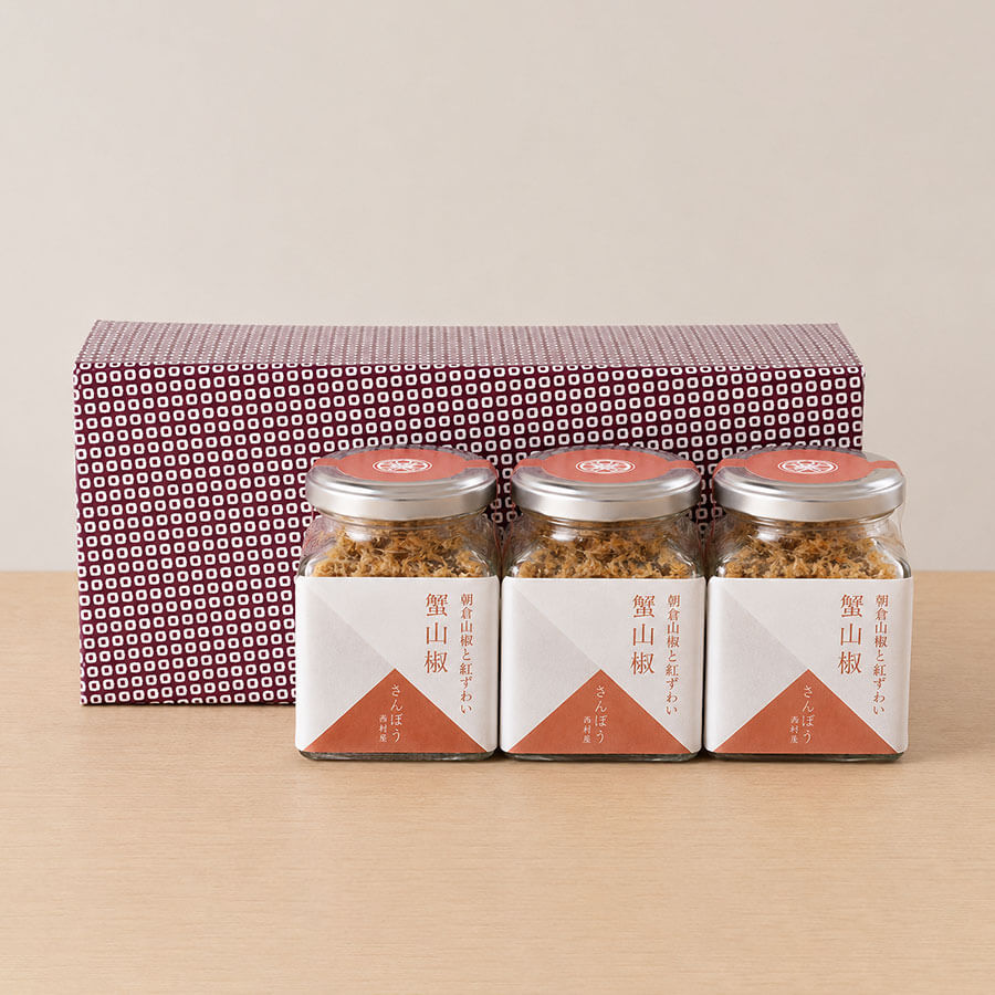 朝倉山椒と紅ずわい 蟹山椒 ラッピング可能