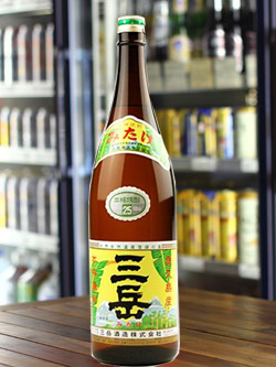 三岳1800ml